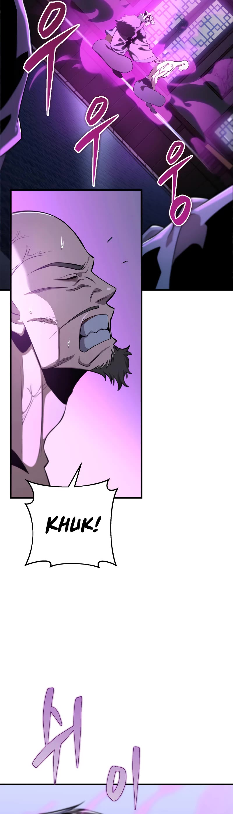 Heavenly Inquisition Sword Chapter 47 page 6 - Chapter 47