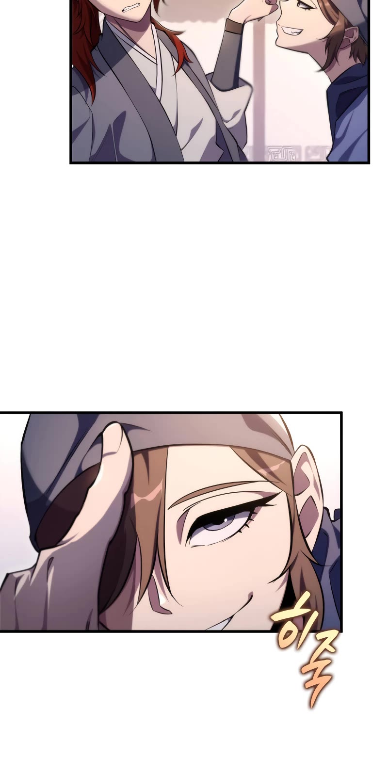 Heavenly Inquisition Sword Chapter 48 page 16 - Chapter 48