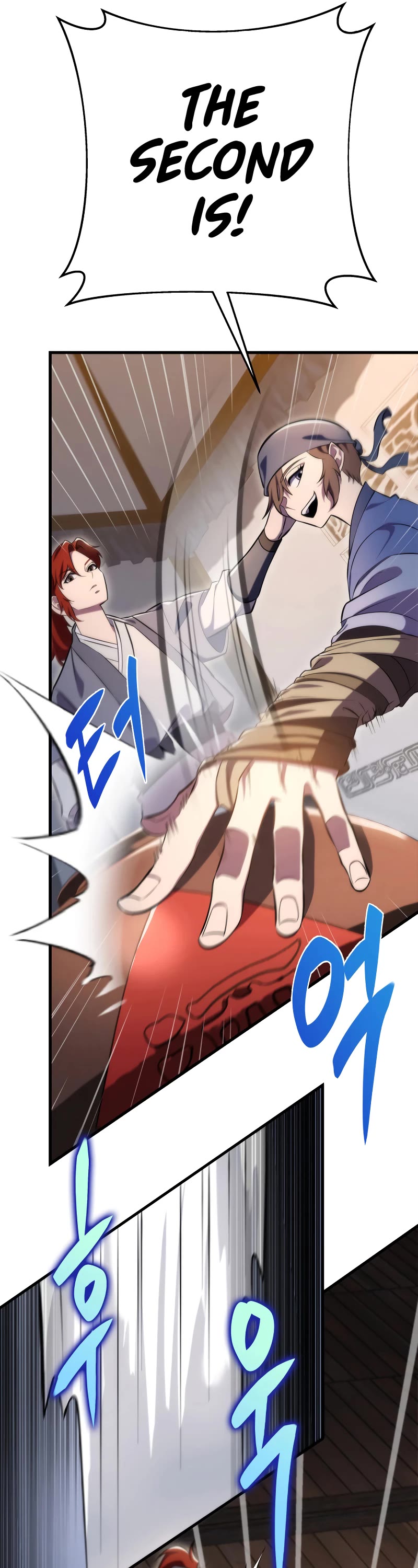 Heavenly Inquisition Sword Chapter 48 page 17 - Chapter 48