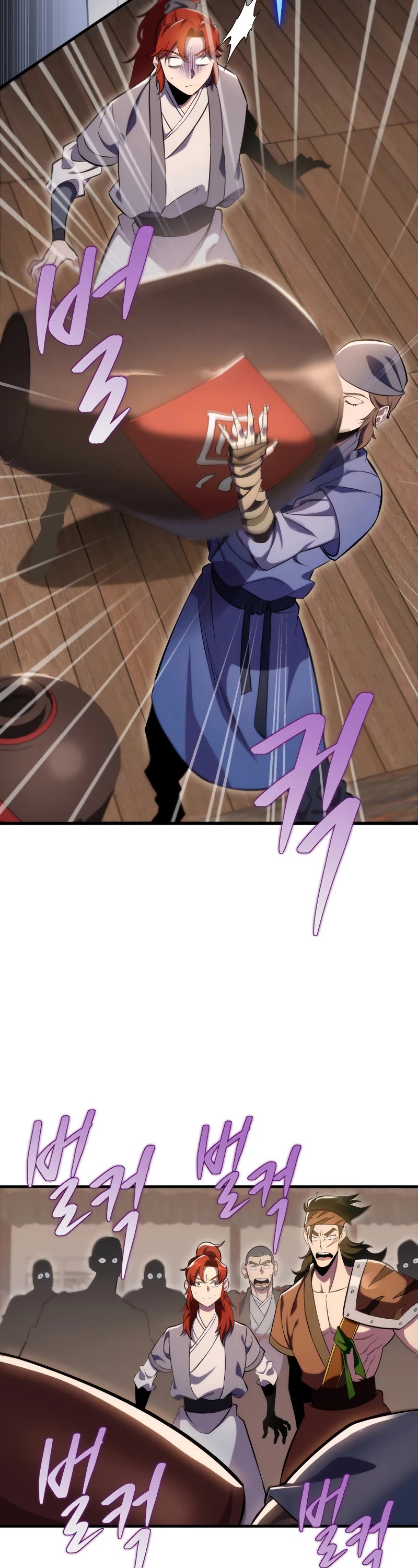 Heavenly Inquisition Sword Chapter 48 page 18 - Chapter 48