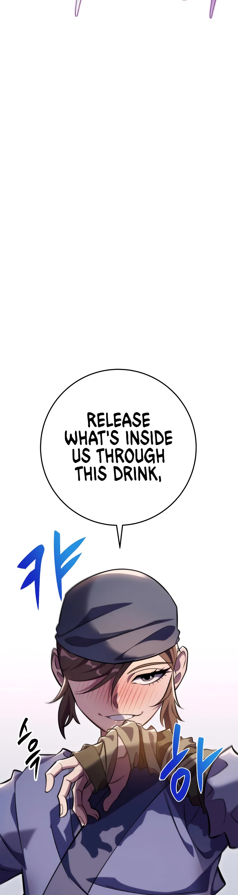 Heavenly Inquisition Sword Chapter 48 page 19 - Chapter 48