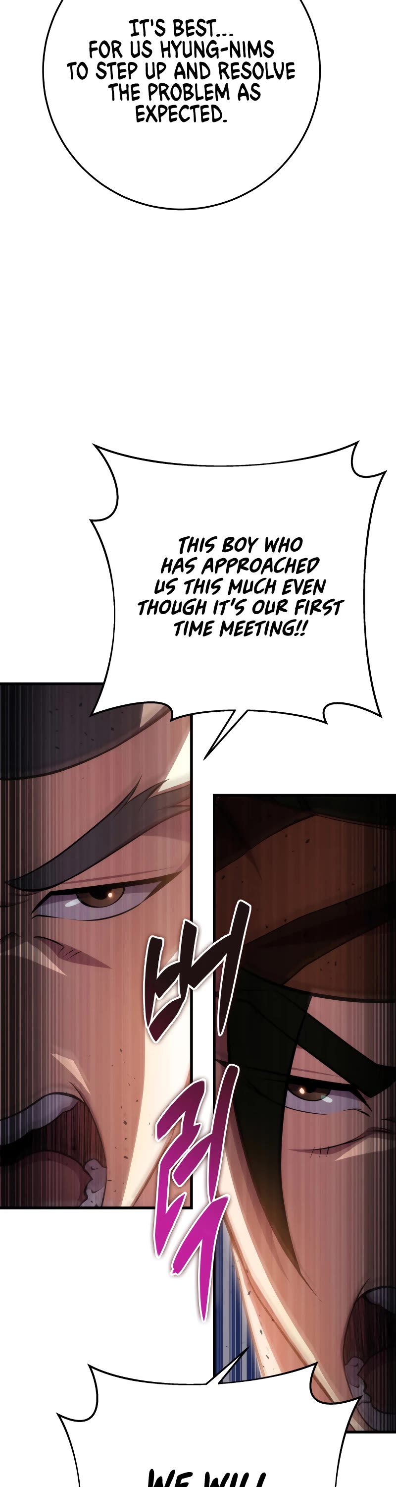 Heavenly Inquisition Sword Chapter 48 page 23 - Chapter 48