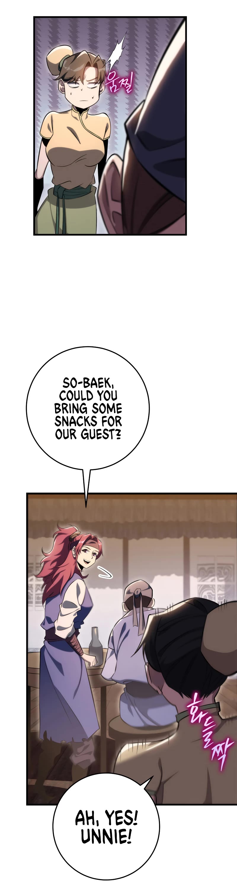 Heavenly Inquisition Sword Chapter 48 page 30 - Chapter 48