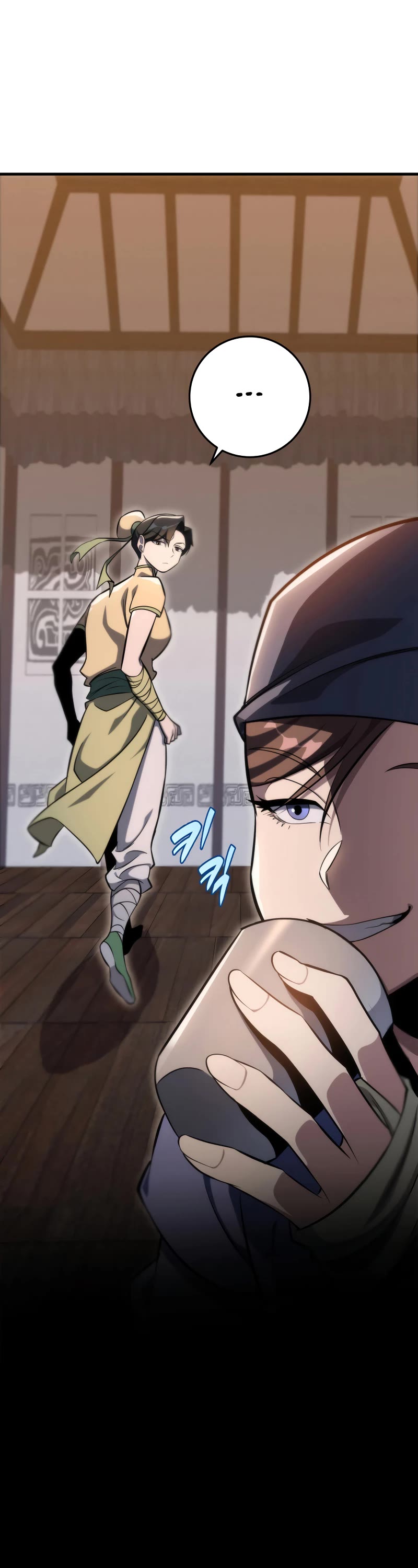 Heavenly Inquisition Sword Chapter 48 page 31 - Chapter 48