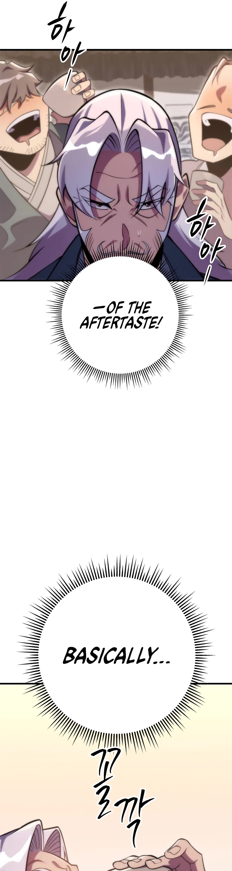 Heavenly Inquisition Sword Chapter 48 page 37 - Chapter 48