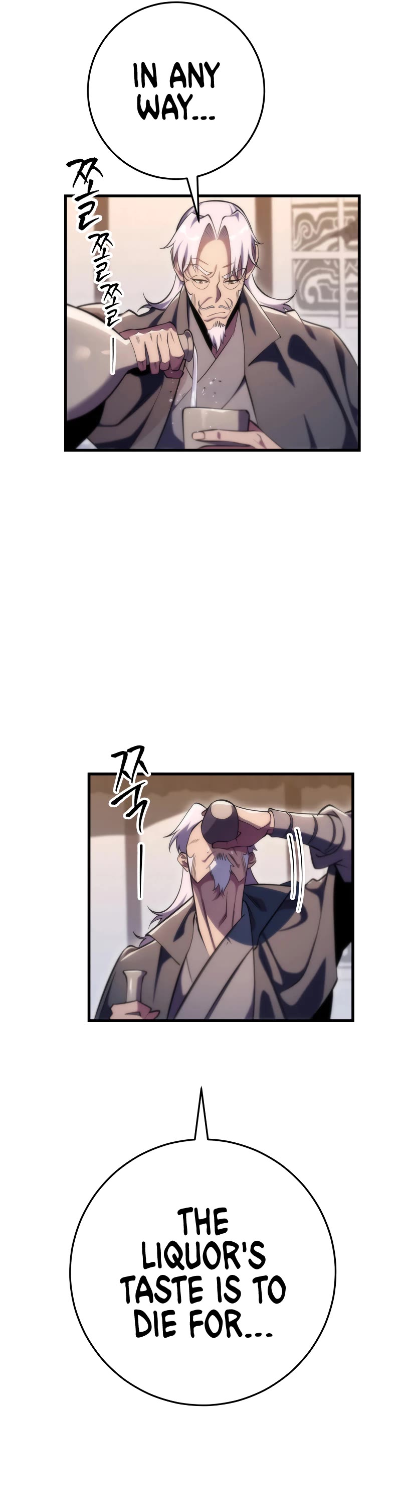 Heavenly Inquisition Sword Chapter 48 page 42 - Chapter 48