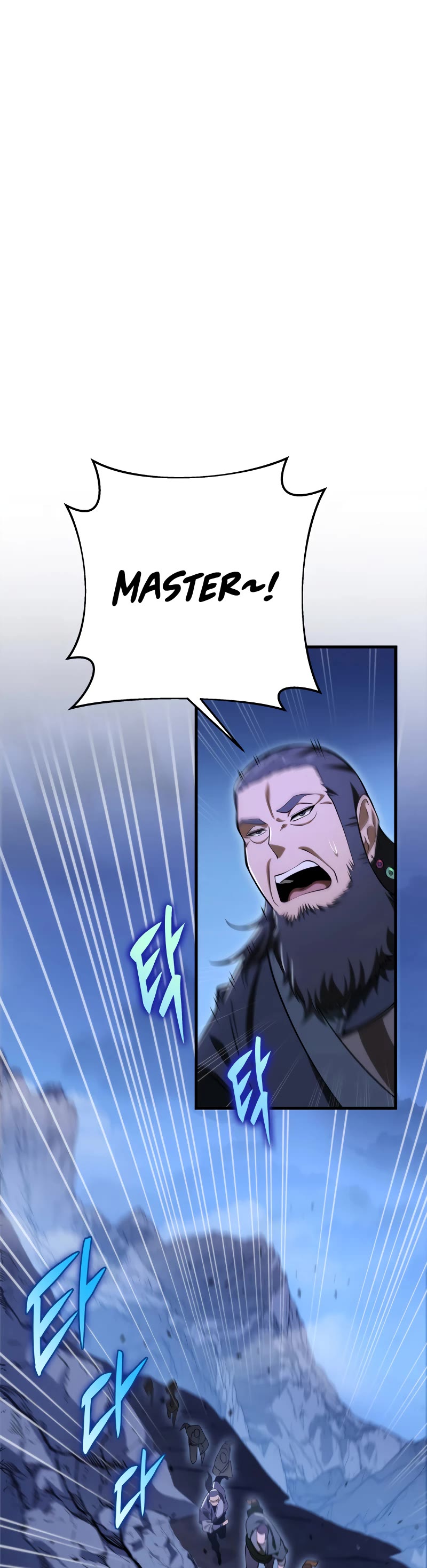 Heavenly Inquisition Sword Chapter 48 page 45 - Chapter 48