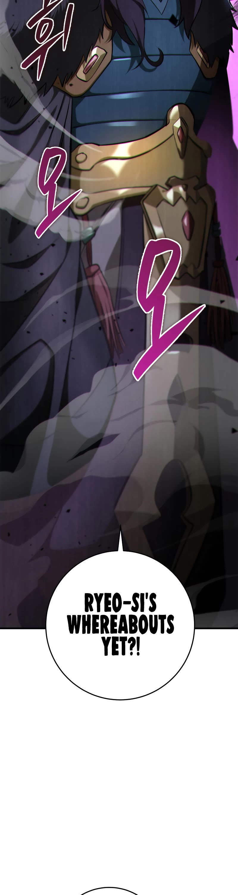 Heavenly Inquisition Sword Chapter 48 page 48 - Chapter 48