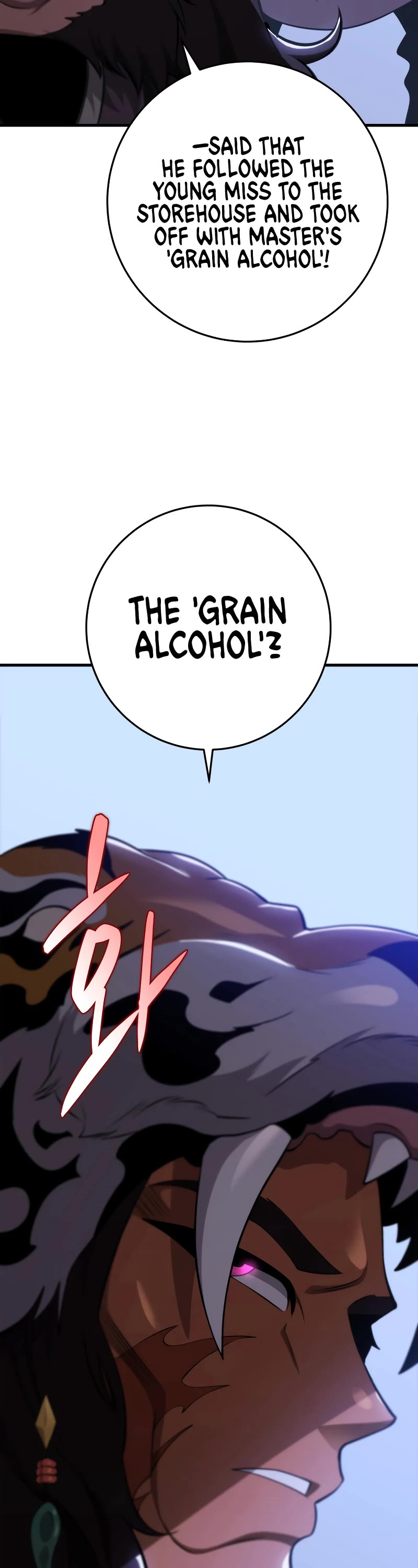 Heavenly Inquisition Sword Chapter 48 page 52 - Chapter 48