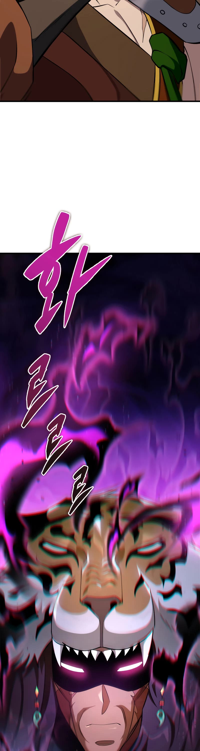 Heavenly Inquisition Sword Chapter 48 page 59 - Chapter 48
