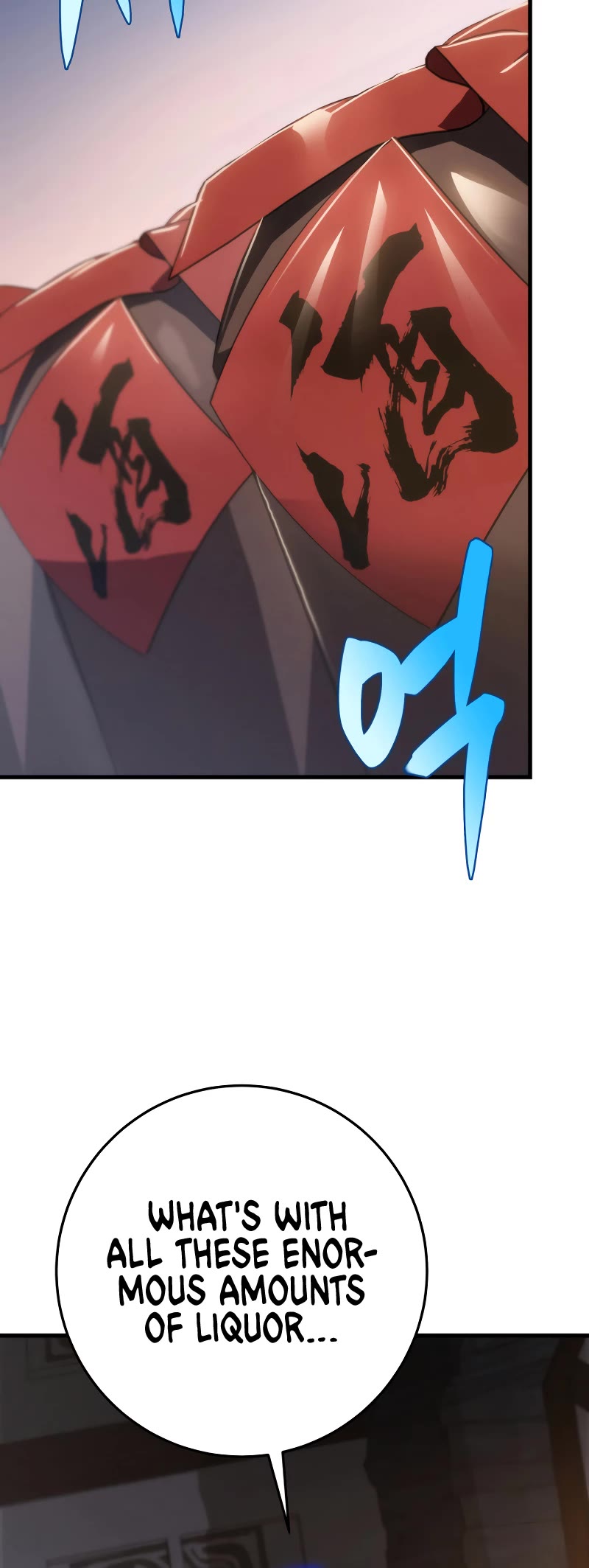 Heavenly Inquisition Sword Chapter 48 page 6 - Chapter 48