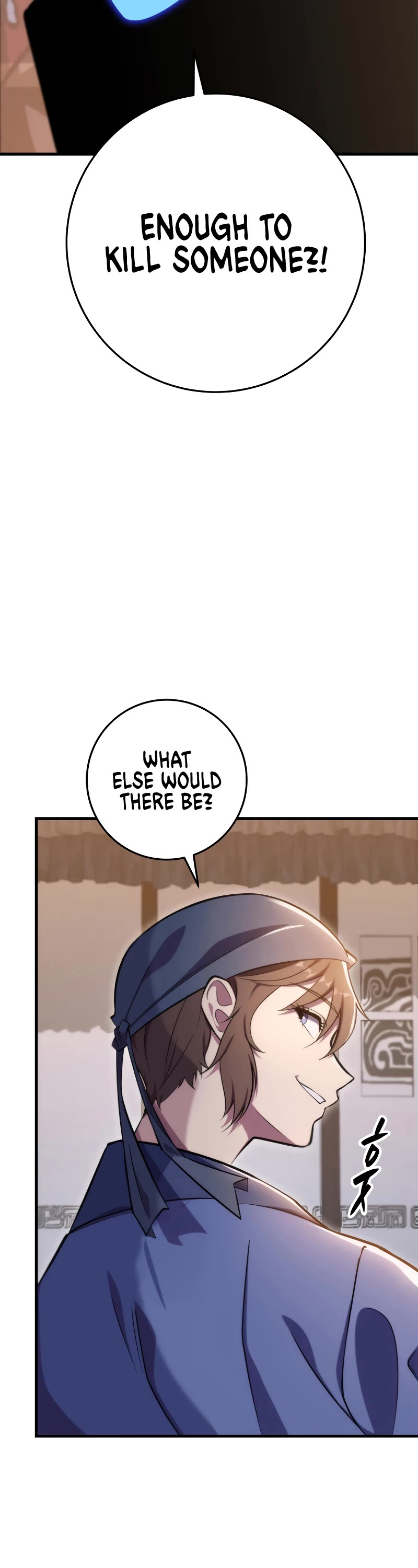 Heavenly Inquisition Sword Chapter 48 page 8 - Chapter 48