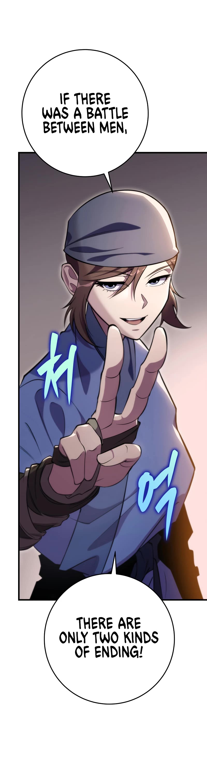 Heavenly Inquisition Sword Chapter 48 page 9 - Chapter 48
