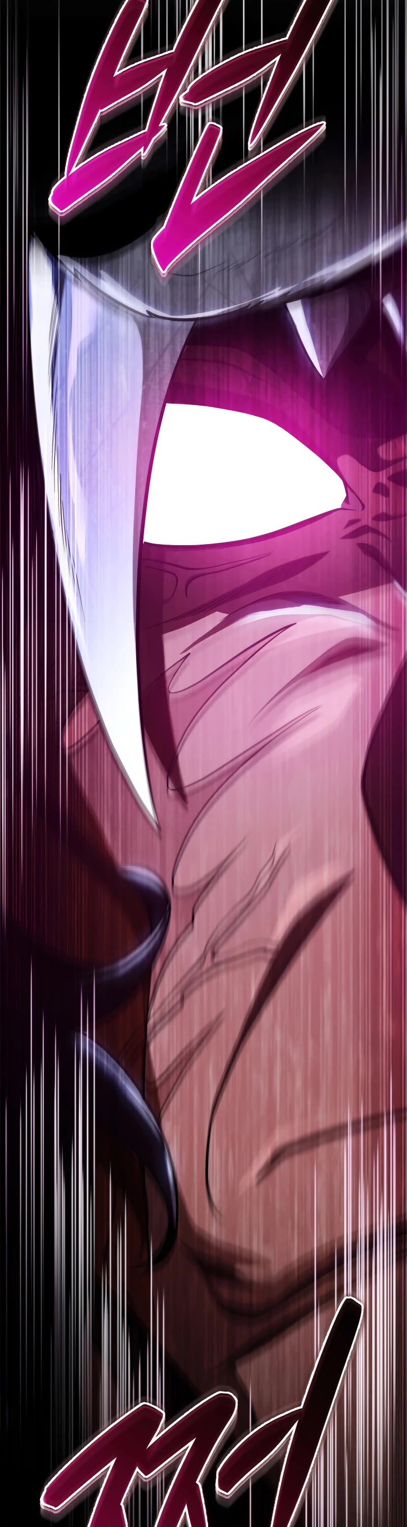 Heavenly Inquisition Sword Chapter 49 page 28 - Chapter 49