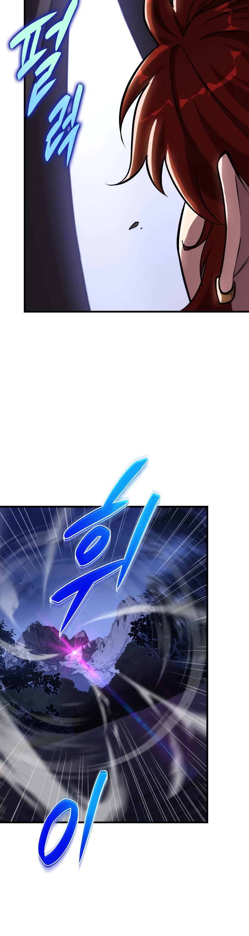 Heavenly Inquisition Sword Chapter 49 page 45 - Chapter 49