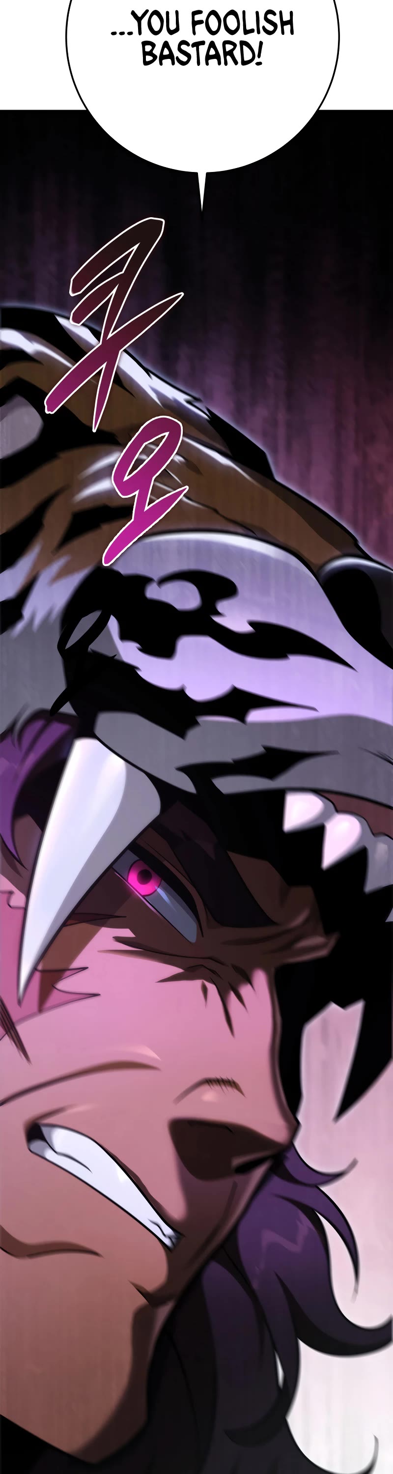 Heavenly Inquisition Sword Chapter 49 page 49 - Chapter 49
