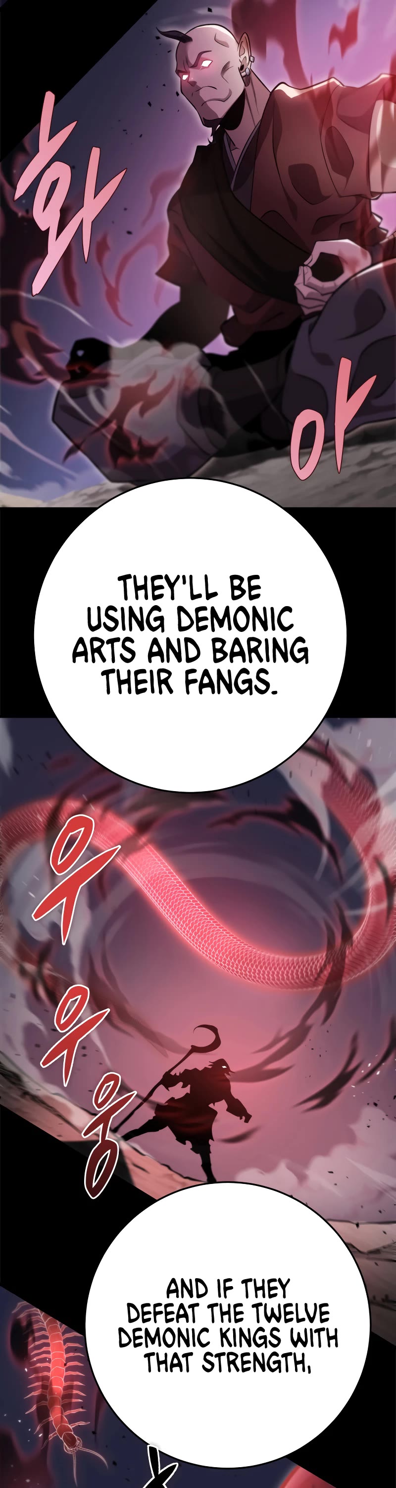 Heavenly Inquisition Sword Chapter 49 page 56 - Chapter 49