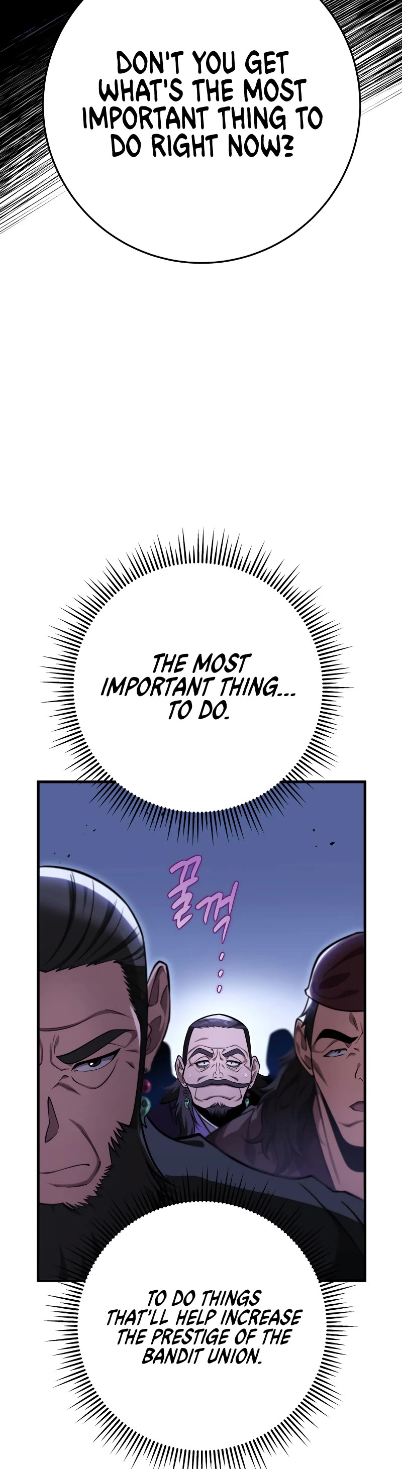 Heavenly Inquisition Sword Chapter 49 page 59 - Chapter 49
