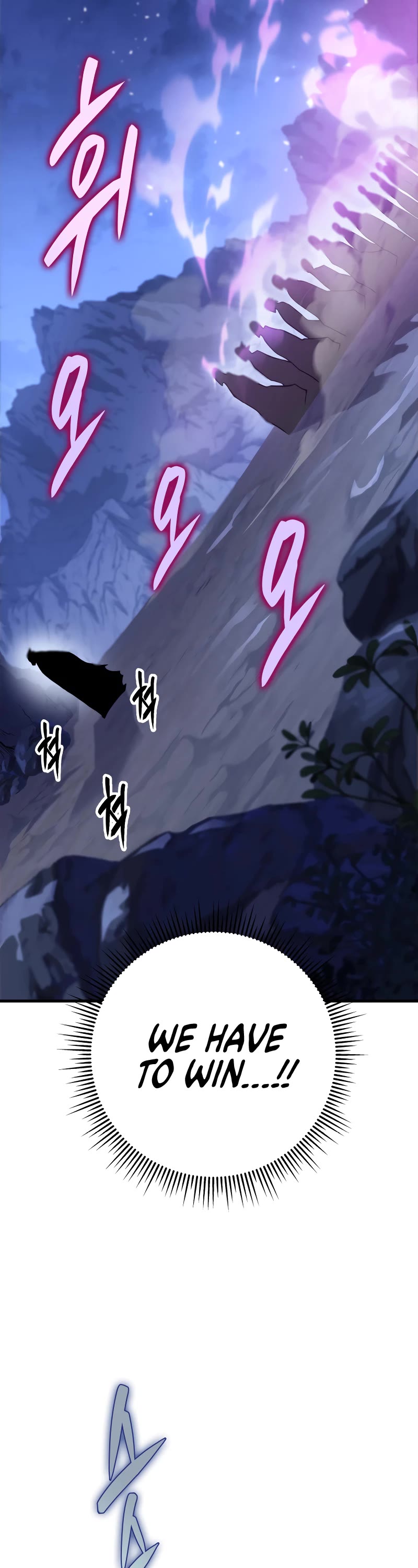 Heavenly Inquisition Sword Chapter 49 page 62 - Chapter 49