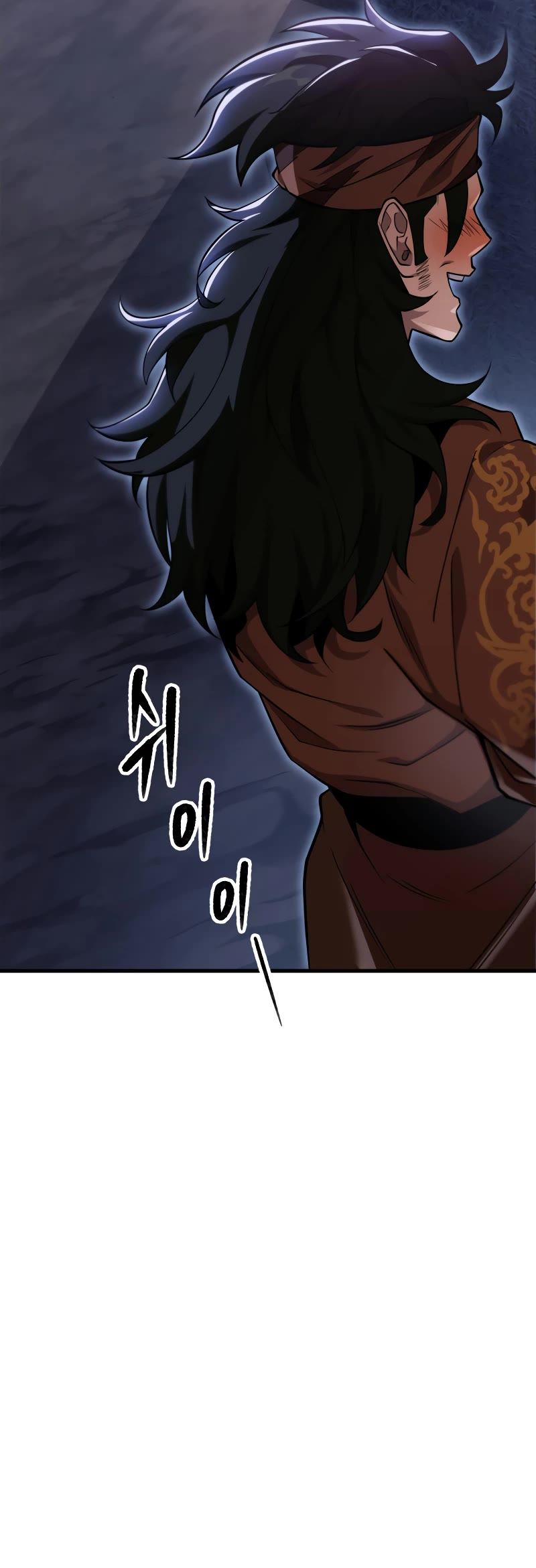 Heavenly Inquisition Sword Chapter 49 page 75 - Chapter 49