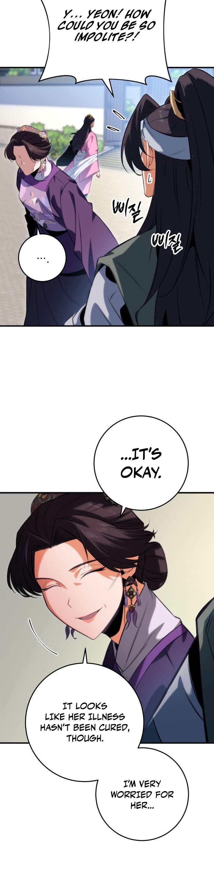 Heavenly Inquisition Sword Chapter 5 page 13 - Chapter 5