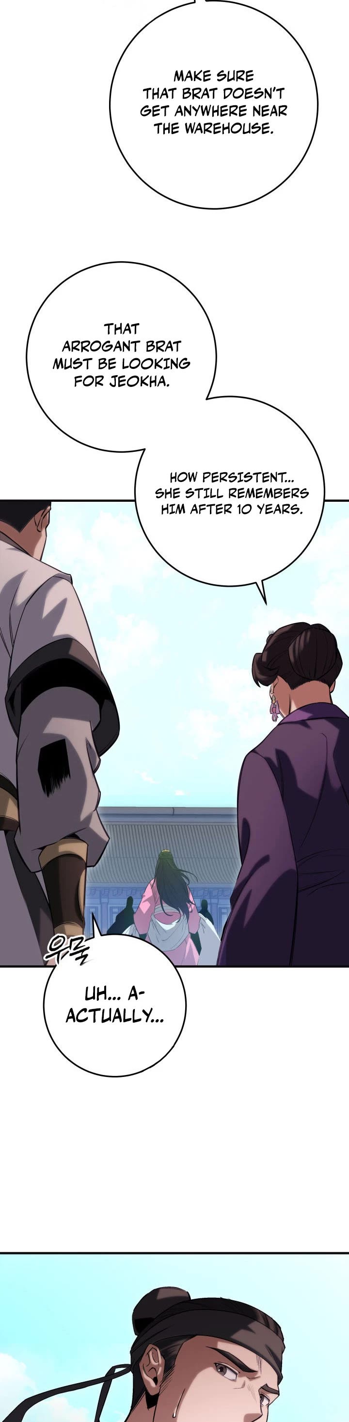 Heavenly Inquisition Sword Chapter 5 page 16 - Chapter 5