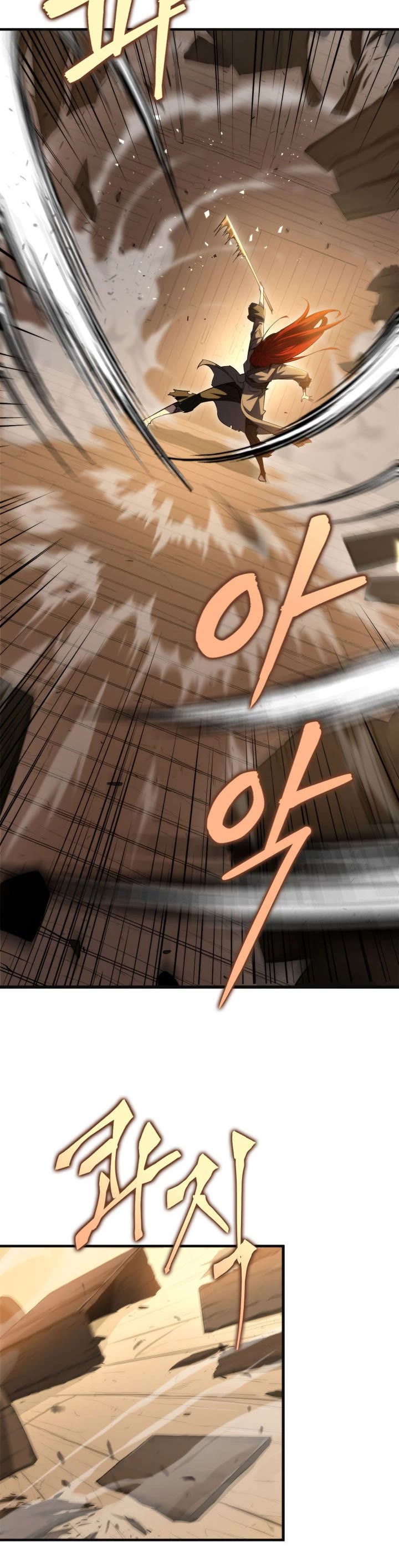 Heavenly Inquisition Sword Chapter 5 page 21 - Chapter 5
