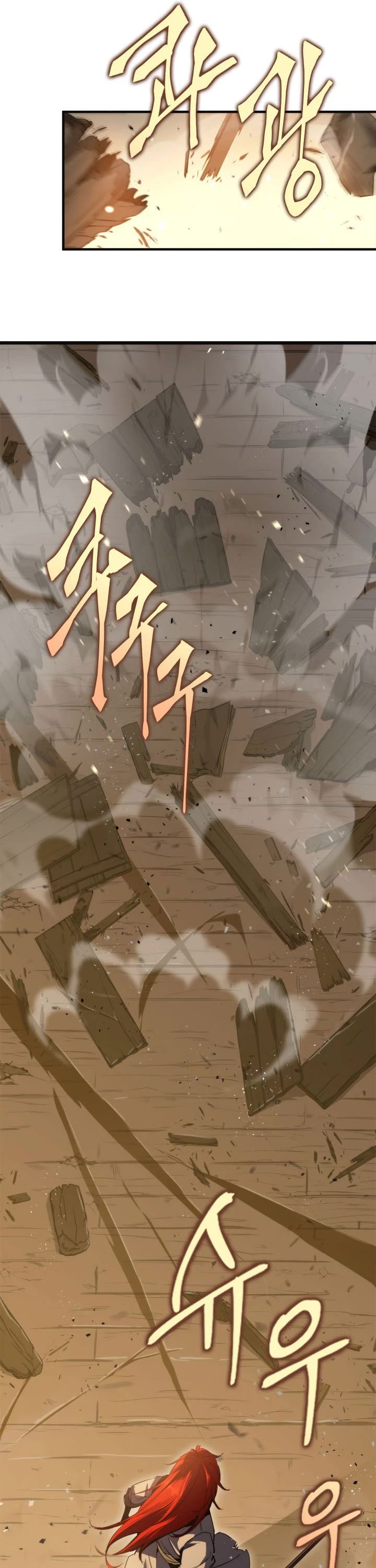 Heavenly Inquisition Sword Chapter 5 page 22 - Chapter 5
