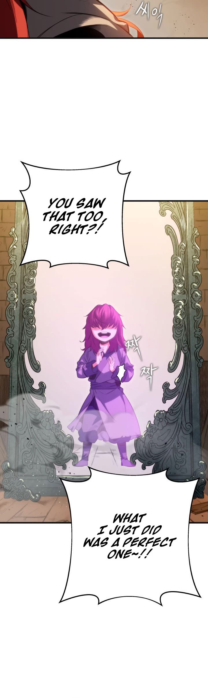Heavenly Inquisition Sword Chapter 5 page 25 - Chapter 5