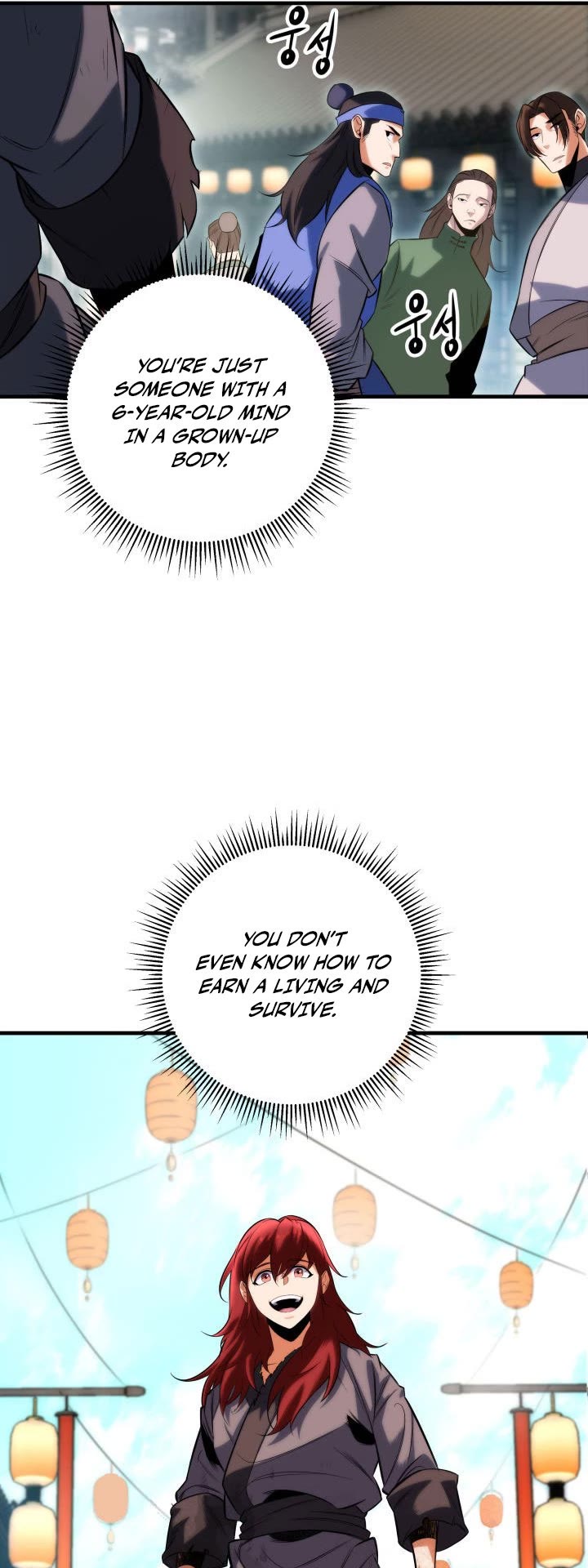 Heavenly Inquisition Sword Chapter 5 page 44 - Chapter 5