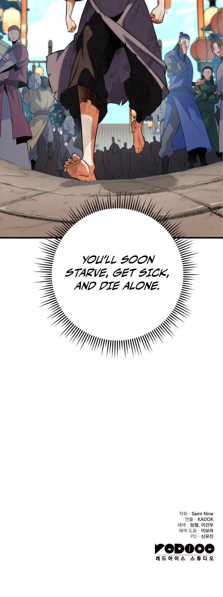 Heavenly Inquisition Sword Chapter 5 page 45 - Chapter 5