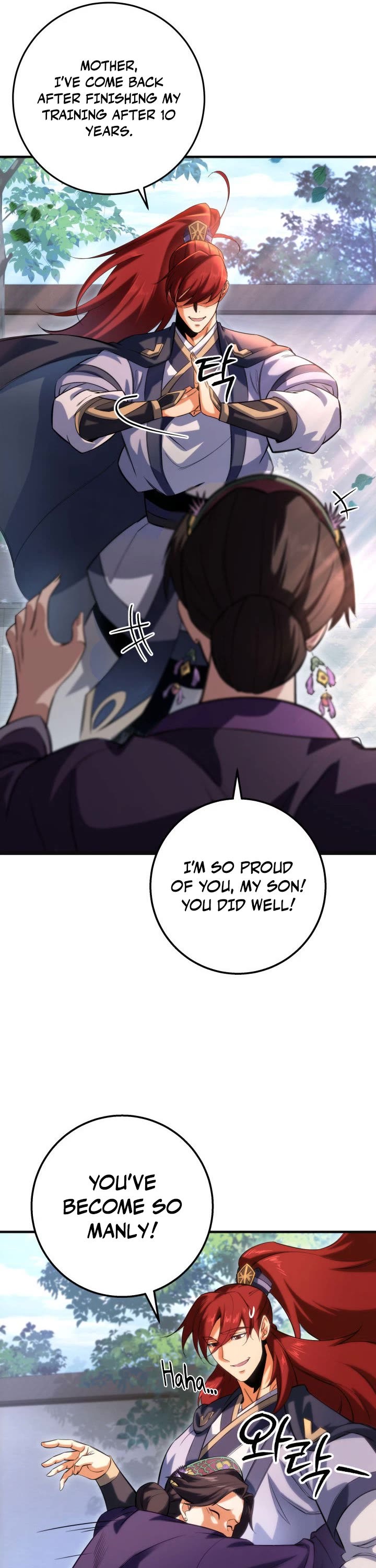 Heavenly Inquisition Sword Chapter 5 page 6 - Chapter 5
