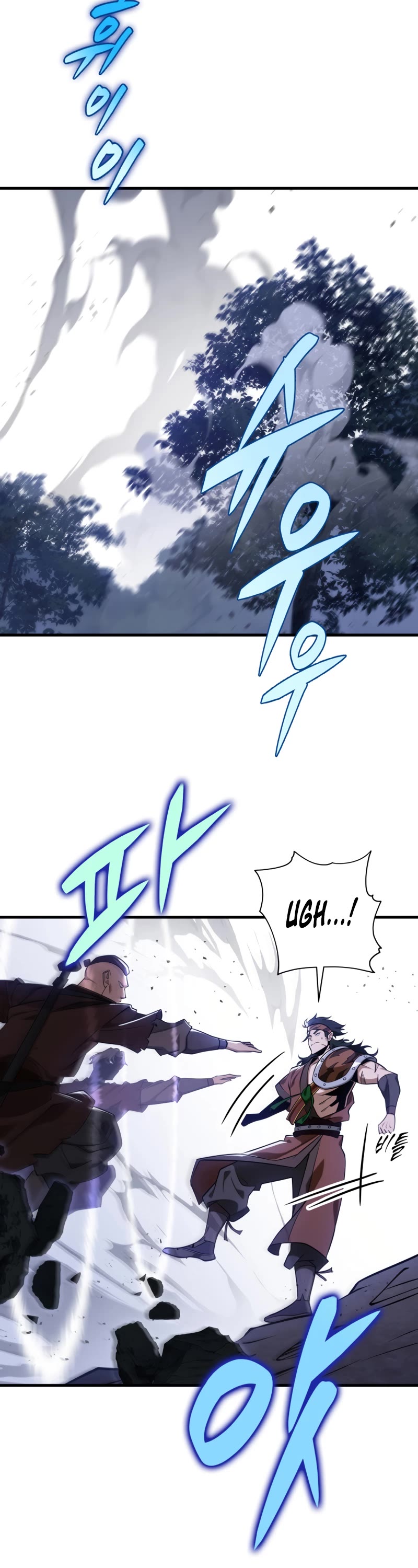 Heavenly Inquisition Sword Chapter 50 page 14 - Chapter 50