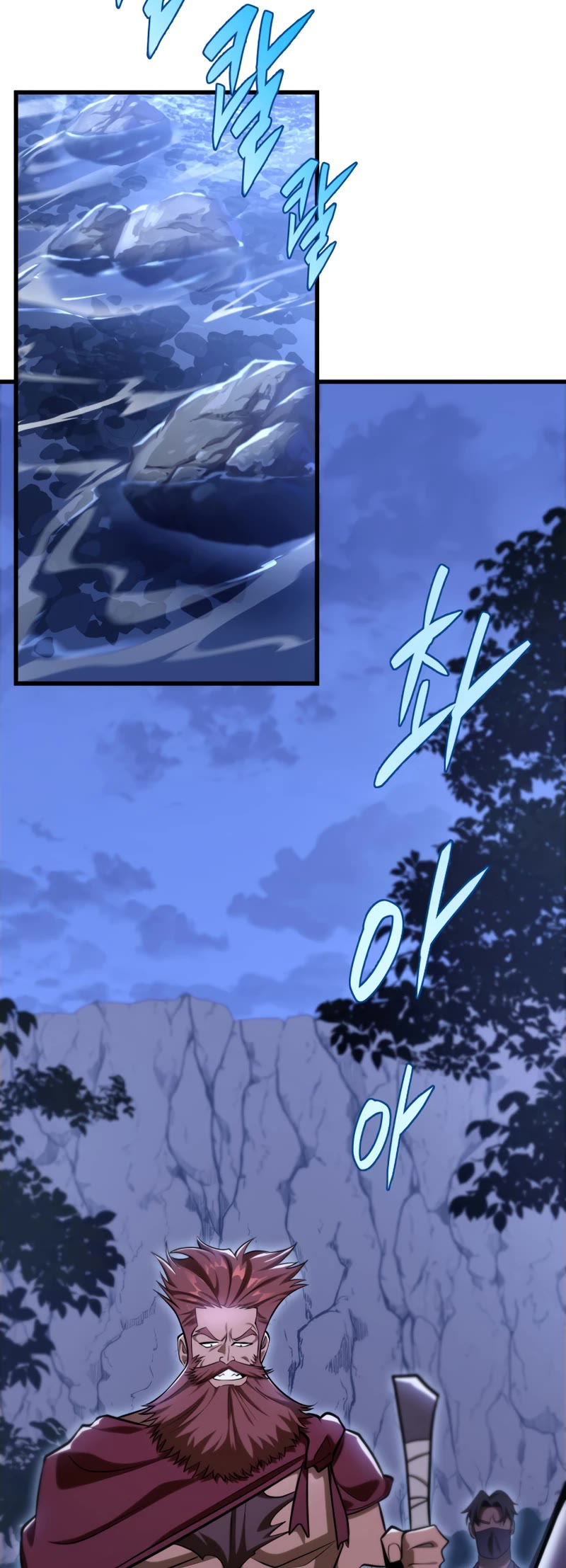 Heavenly Inquisition Sword Chapter 50 page 25 - Chapter 50