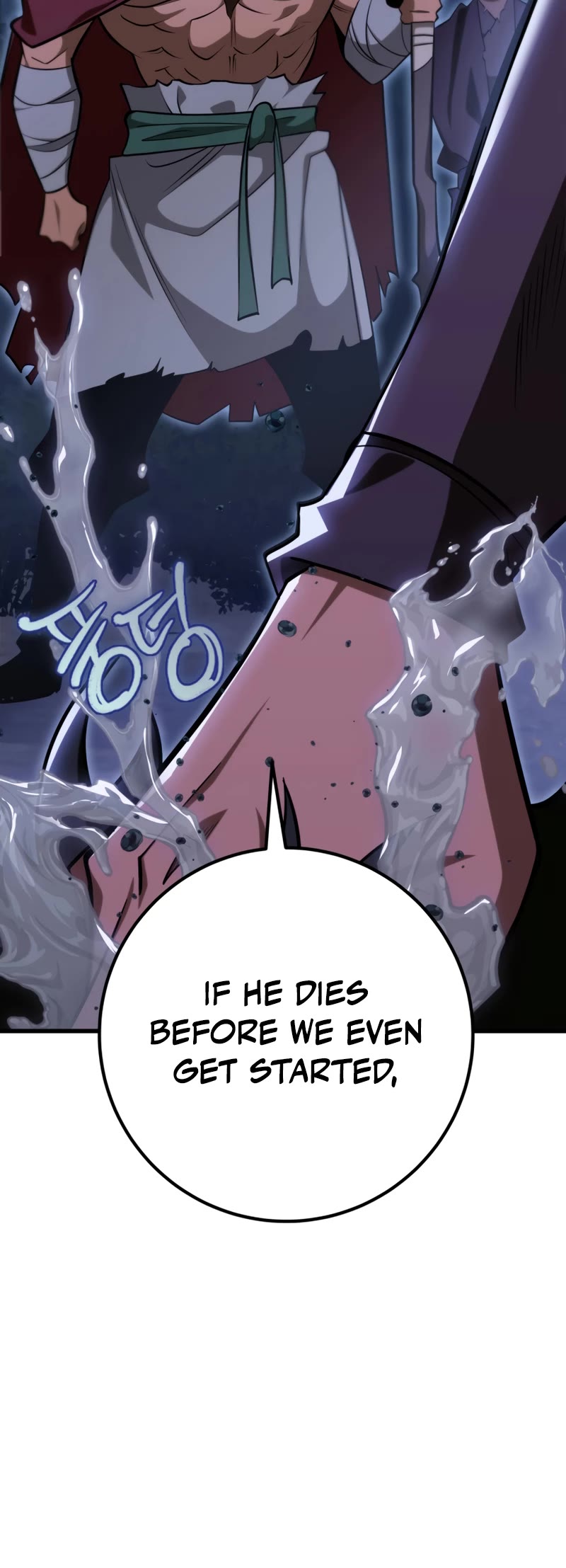 Heavenly Inquisition Sword Chapter 50 page 26 - Chapter 50