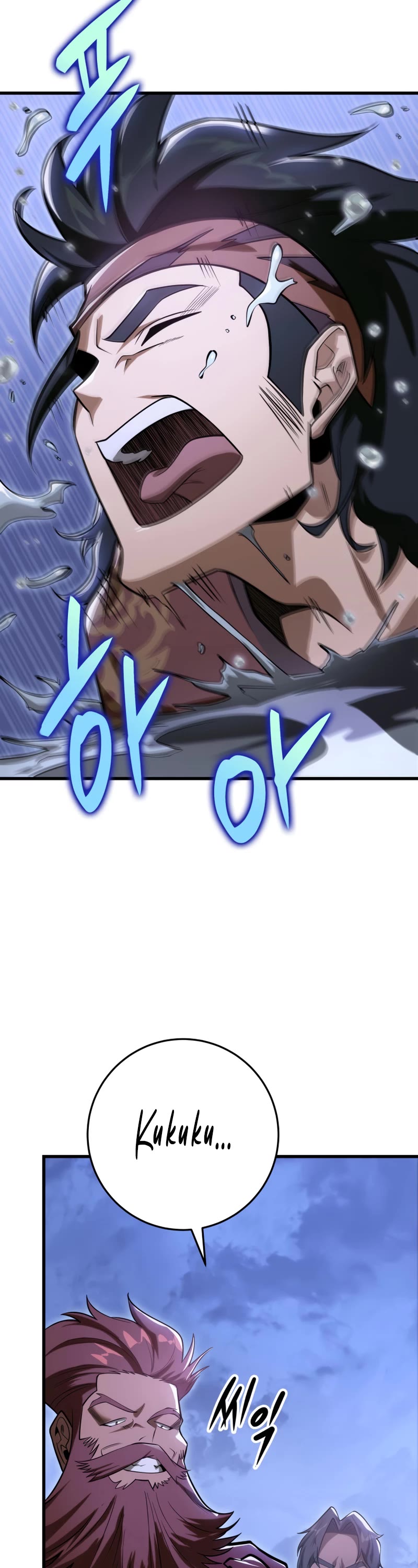 Heavenly Inquisition Sword Chapter 50 page 29 - Chapter 50