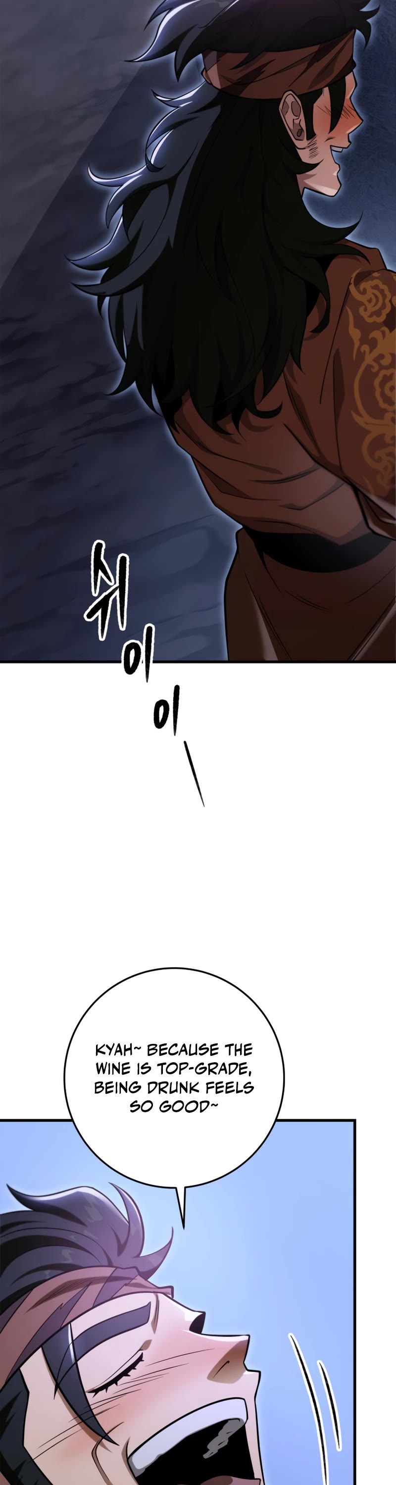 Heavenly Inquisition Sword Chapter 50 page 3 - Chapter 50
