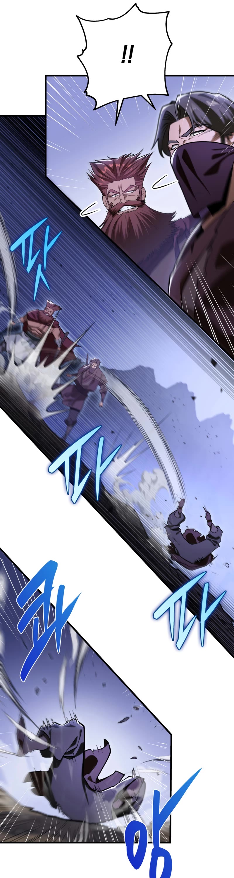 Heavenly Inquisition Sword Chapter 50 page 37 - Chapter 50