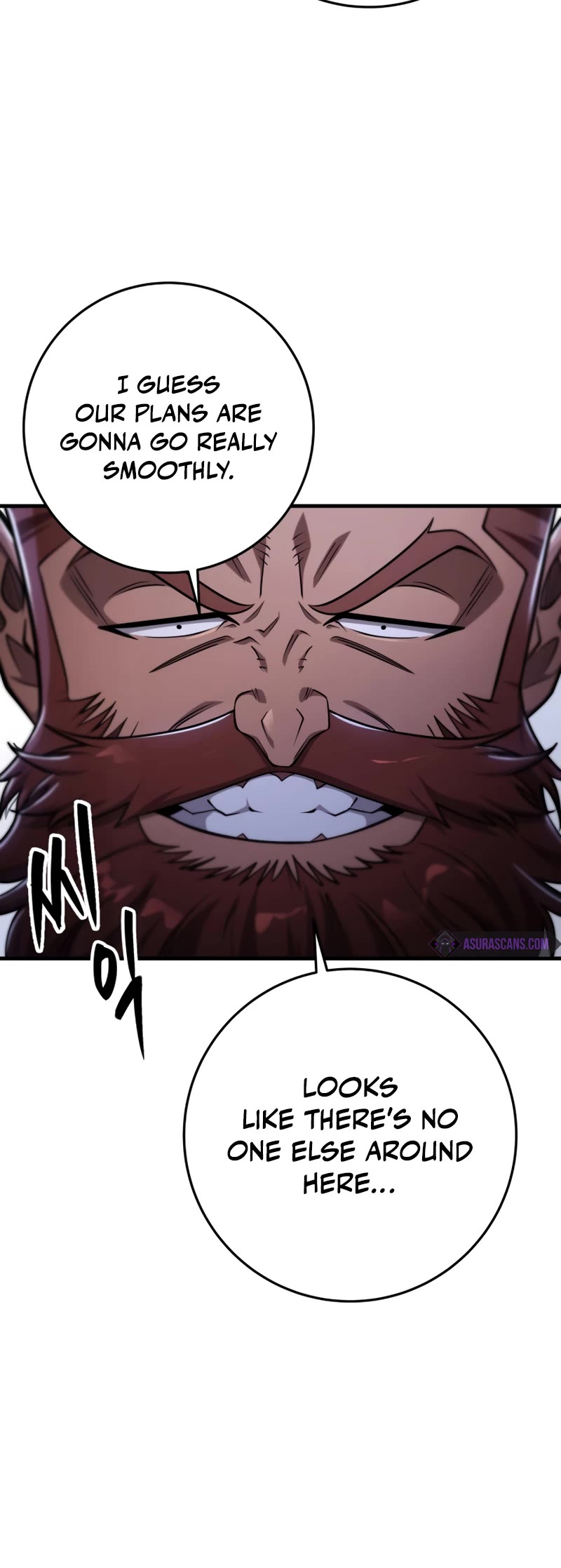 Heavenly Inquisition Sword Chapter 50 page 6 - Chapter 50
