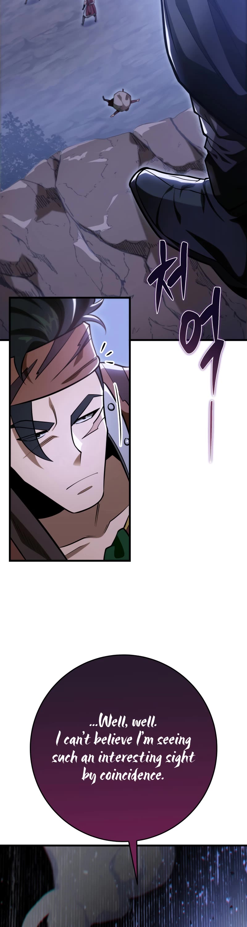 Heavenly Inquisition Sword Chapter 50 page 64 - Chapter 50