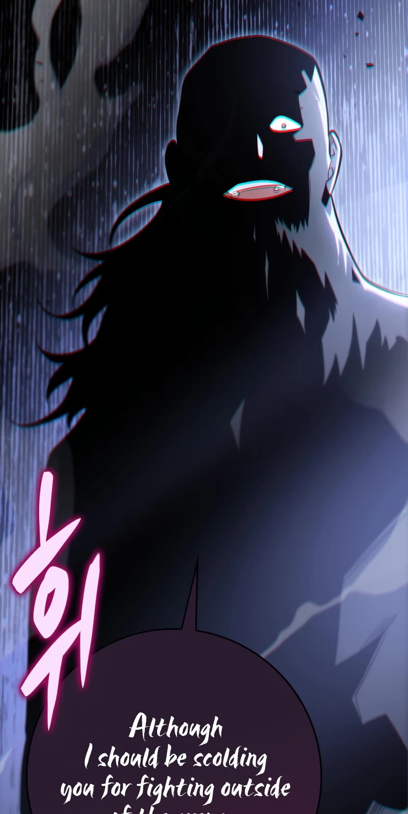 Heavenly Inquisition Sword Chapter 50 page 65 - Chapter 50