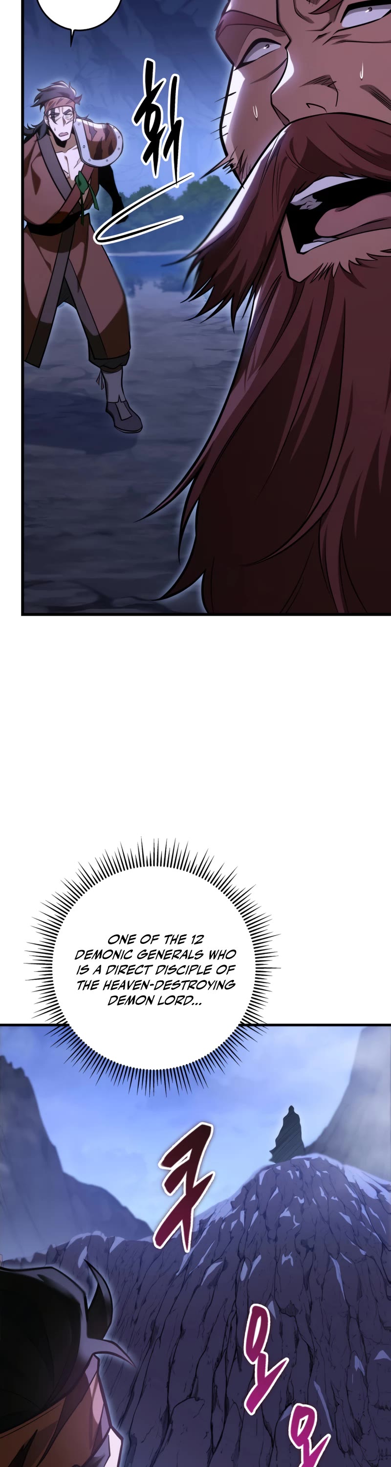 Heavenly Inquisition Sword Chapter 50 page 68 - Chapter 50