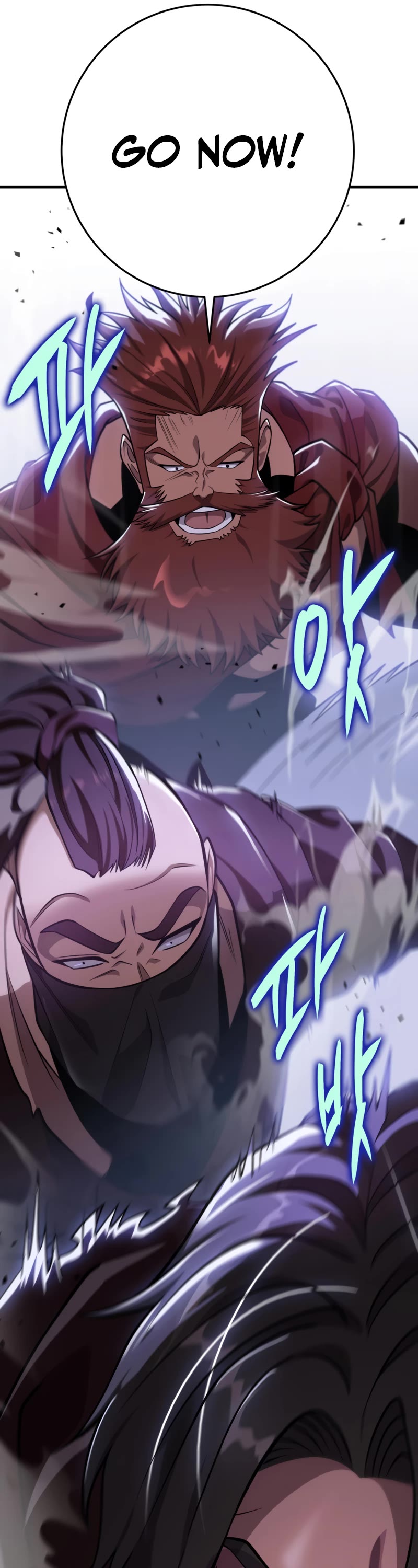 Heavenly Inquisition Sword Chapter 50 page 7 - Chapter 50