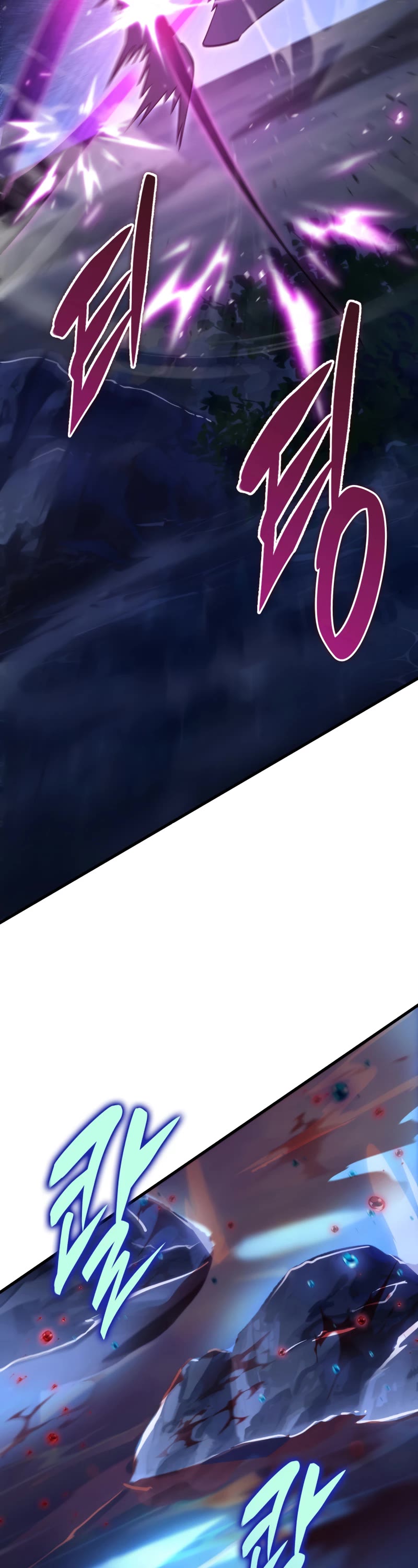 Heavenly Inquisition Sword Chapter 50 page 74 - Chapter 50