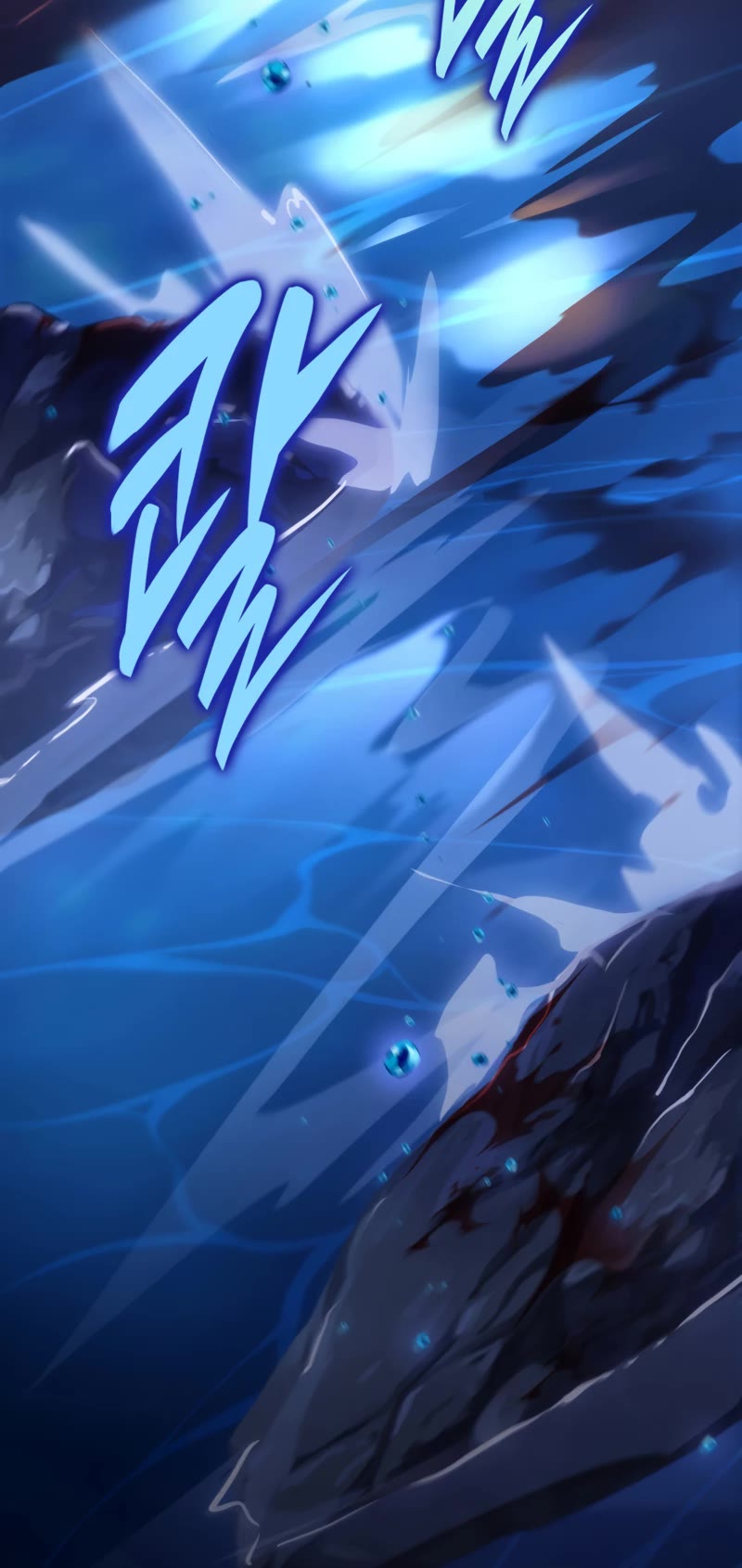 Heavenly Inquisition Sword Chapter 50 page 75 - Chapter 50