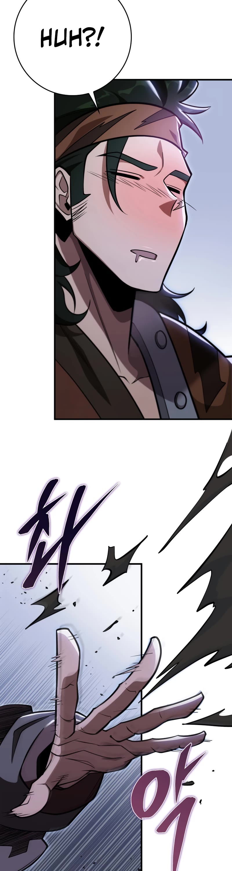 Heavenly Inquisition Sword Chapter 50 page 9 - Chapter 50