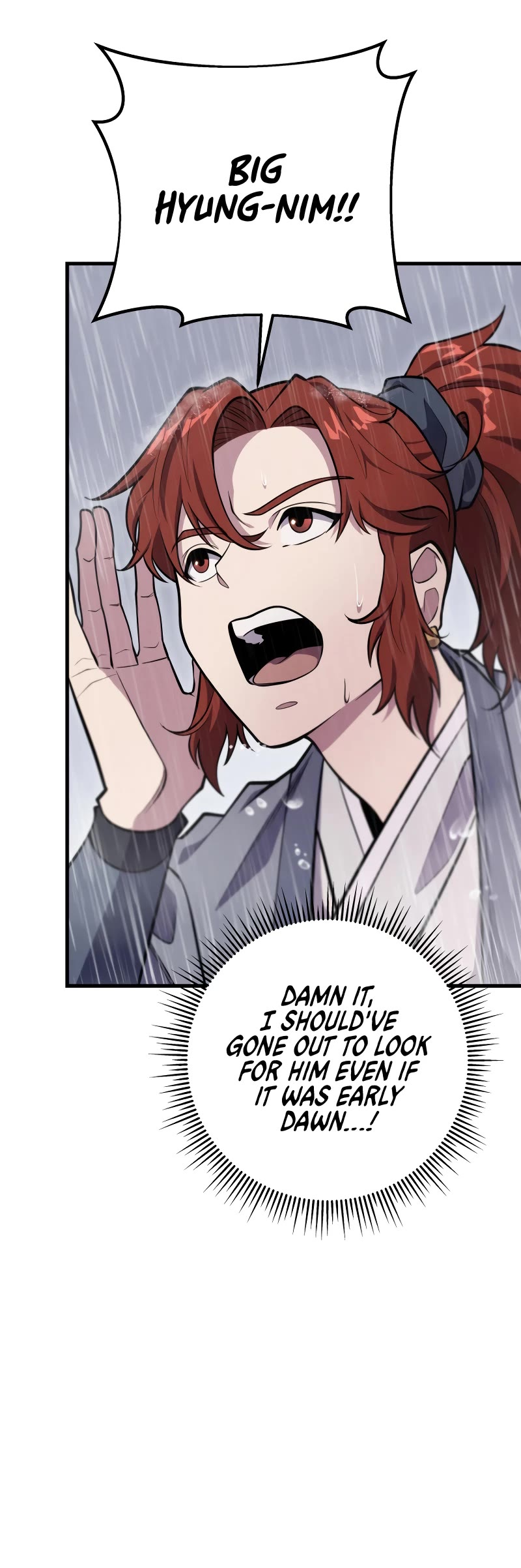Heavenly Inquisition Sword Chapter 51 page 26 - Chapter 51