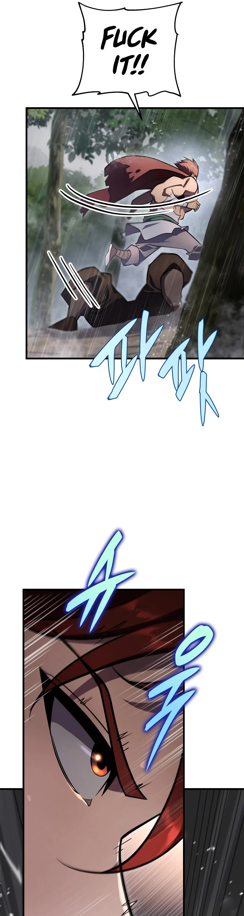 Heavenly Inquisition Sword Chapter 51 page 32 - Chapter 51