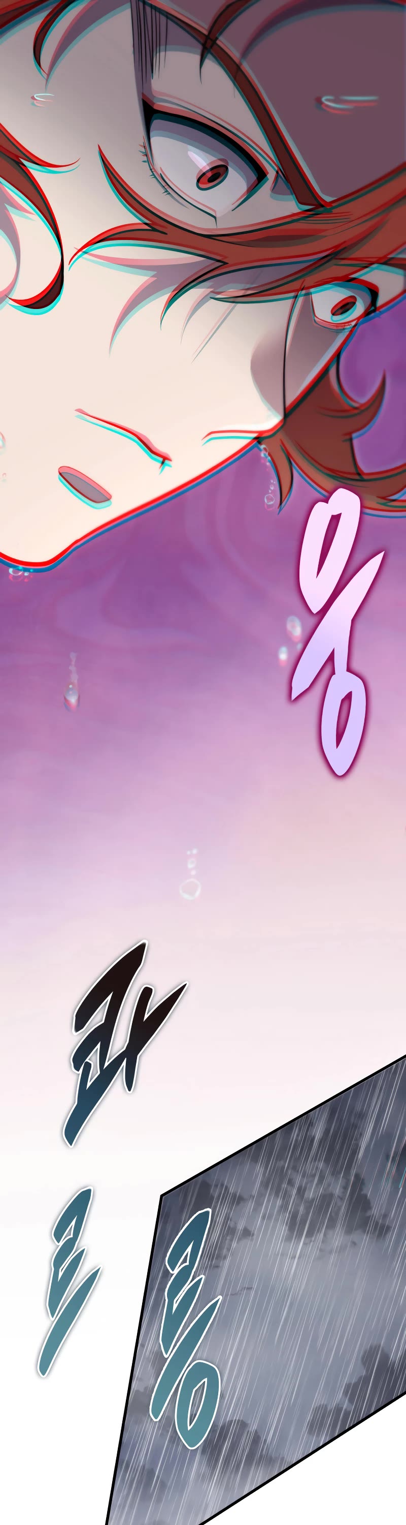 Heavenly Inquisition Sword Chapter 51 page 47 - Chapter 51