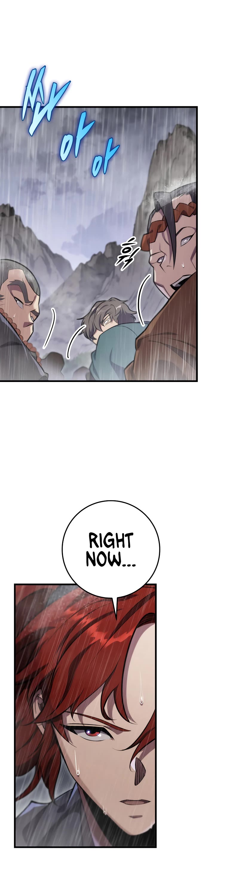 Heavenly Inquisition Sword Chapter 51 page 55 - Chapter 51